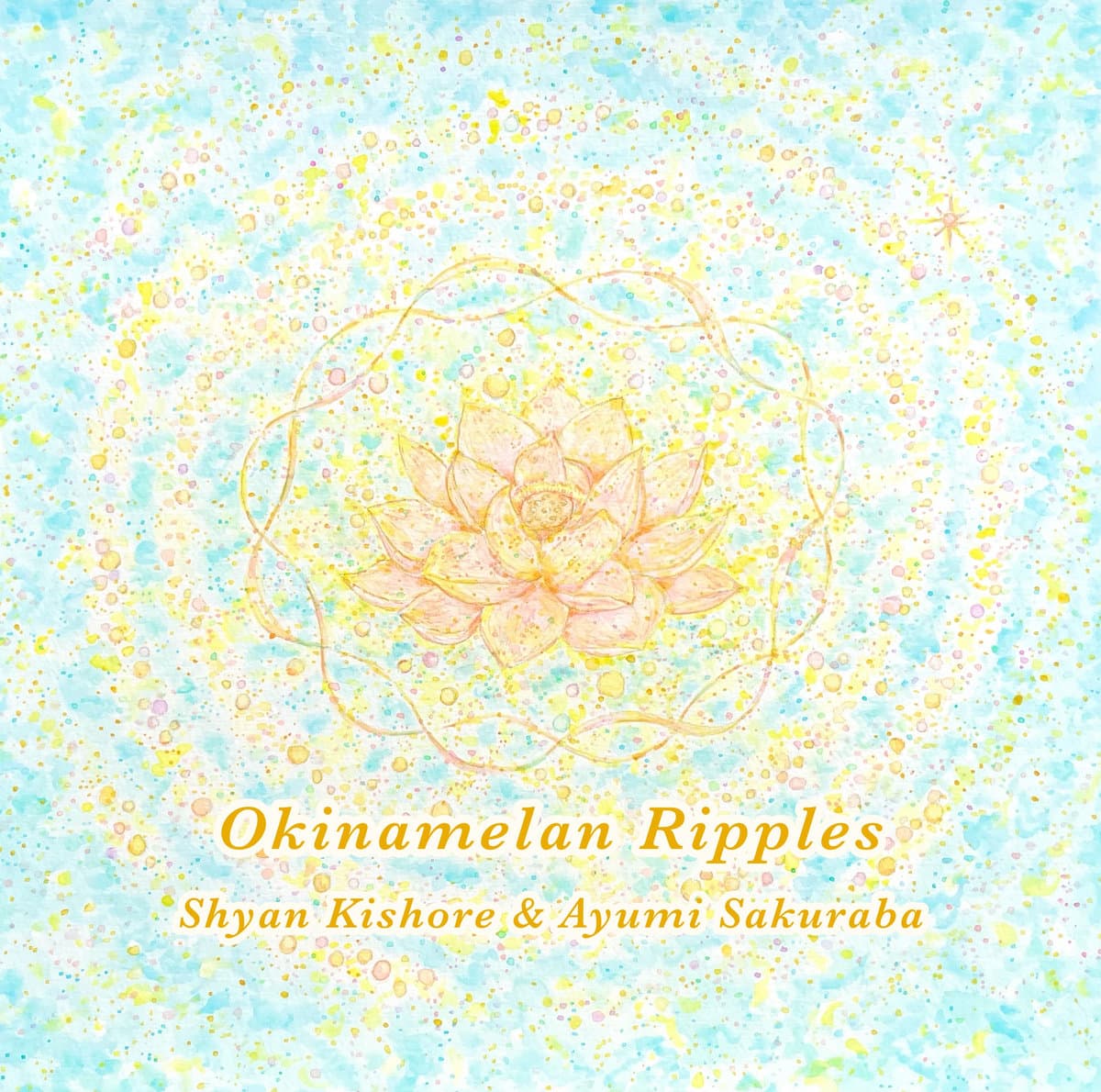 Okinamelan Ripples