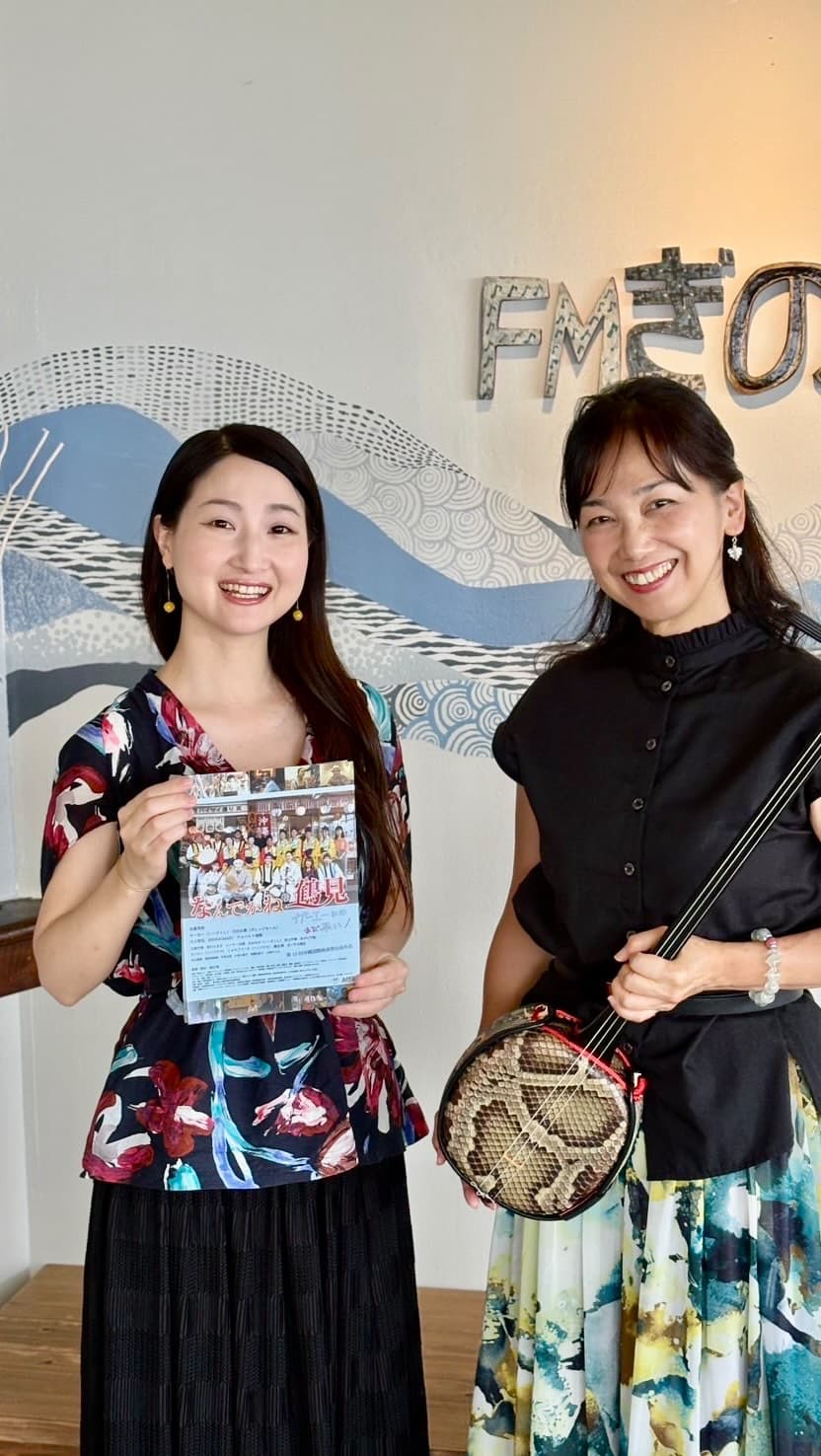 ラジオ収録でのあゆみ